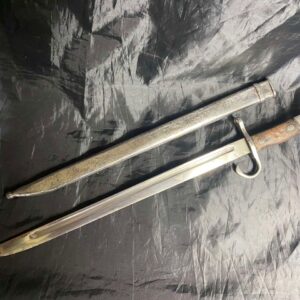 Japanese Type 30 Bayonet WWII Replica – Curved Blade Bayonet