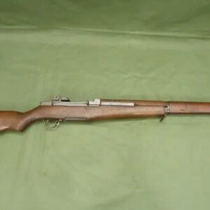 M1 Garand(Deactivated)